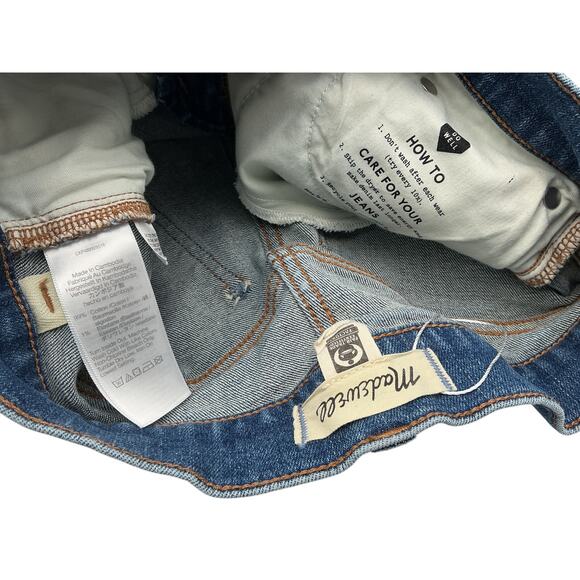 Madewell Petite Blue Flared Wide Leg Crop Size P 25 Jeans - Picture 4 of 4